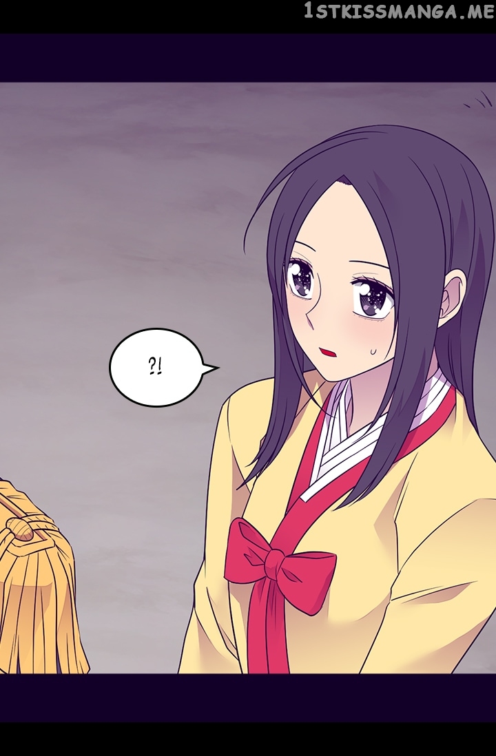 They Say i Was Born a King’s Daughter chapter 172 - page 68