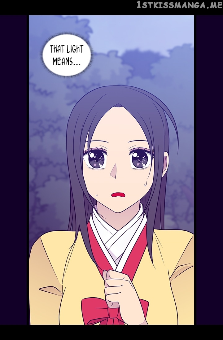 They Say i Was Born a King’s Daughter chapter 172 - page 70
