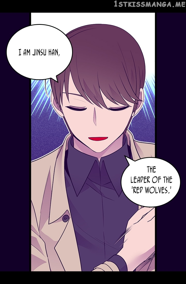 They Say i Was Born a King’s Daughter chapter 172 - page 8