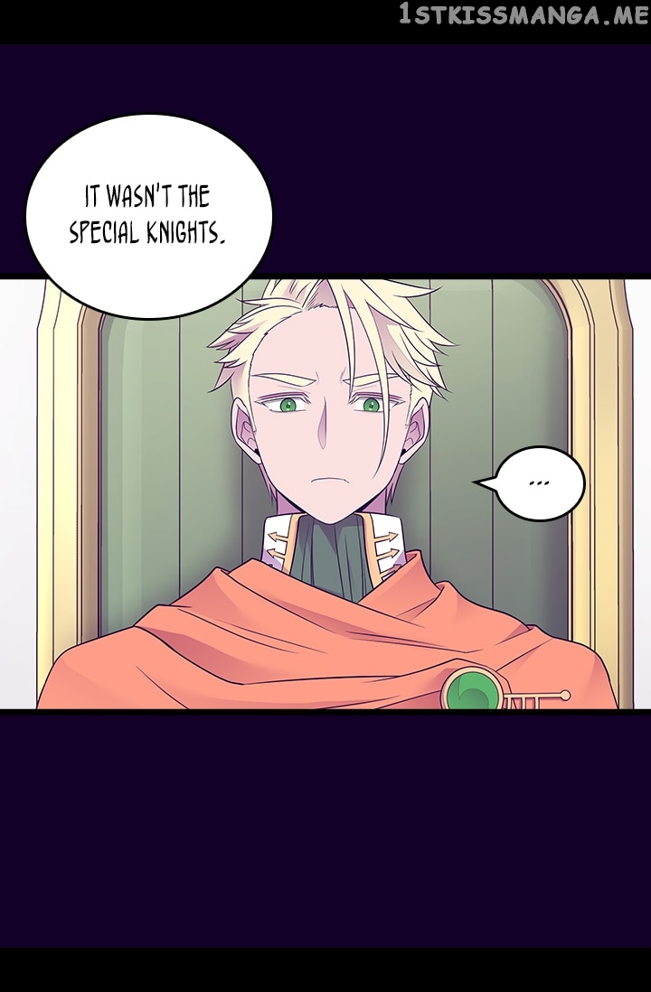 They Say i Was Born a King’s Daughter chapter 171 - page 12