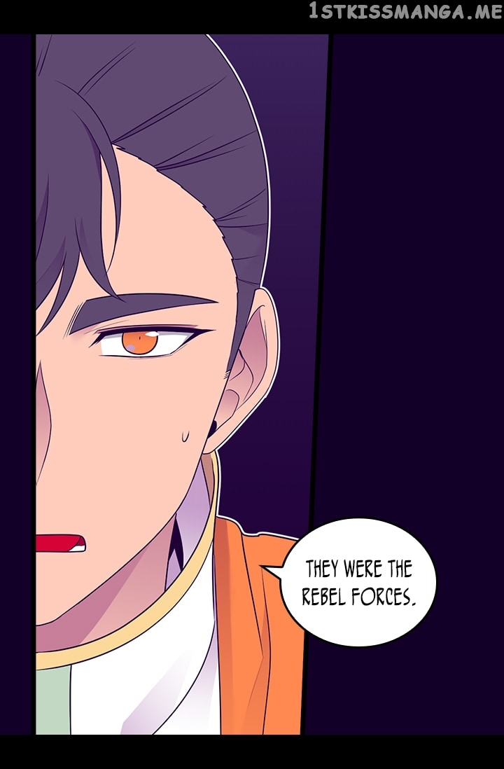 They Say i Was Born a King’s Daughter chapter 171 - page 14