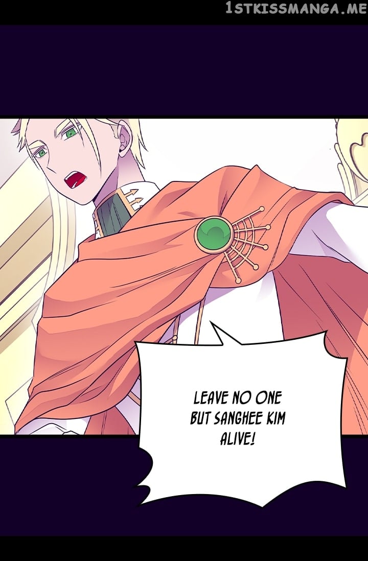 They Say i Was Born a King’s Daughter chapter 171 - page 20