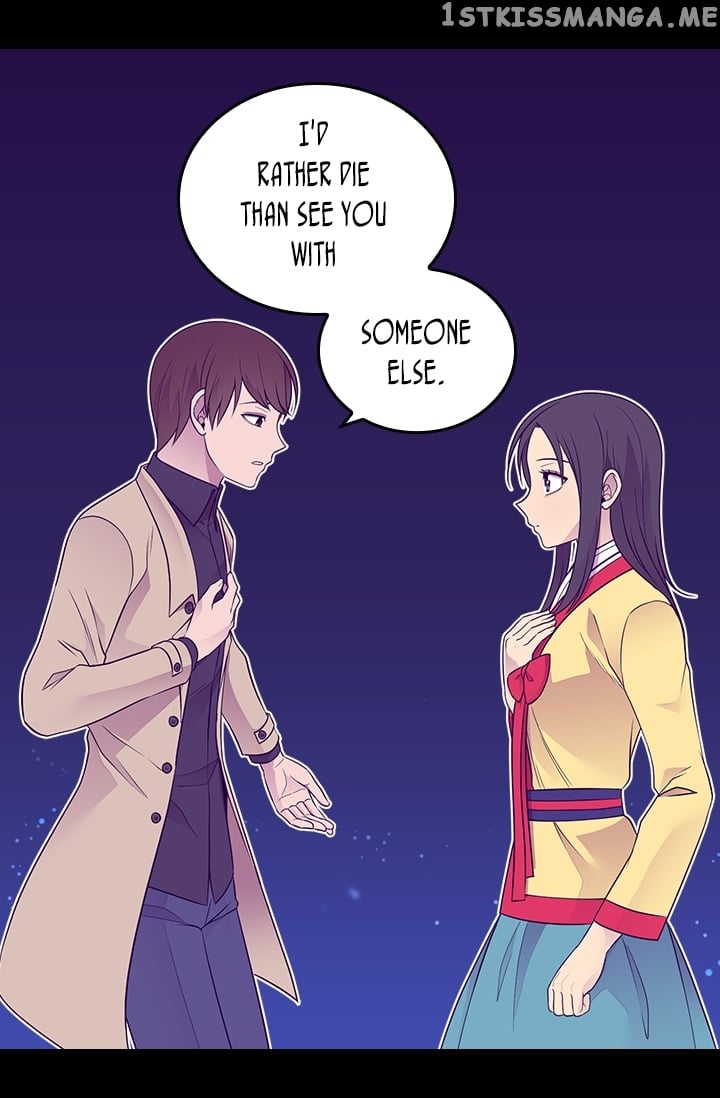 They Say i Was Born a King’s Daughter chapter 171 - page 25