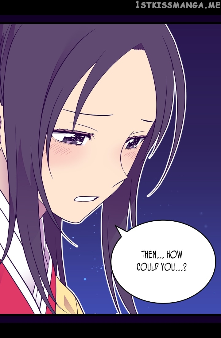 They Say i Was Born a King’s Daughter chapter 171 - page 27