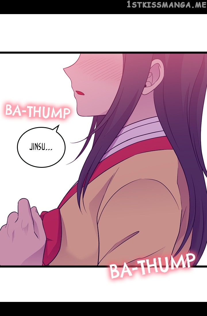 They Say i Was Born a King’s Daughter chapter 171 - page 31