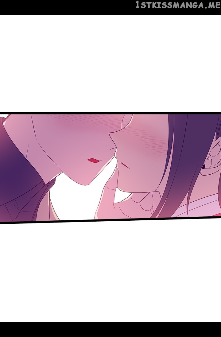 They Say i Was Born a King’s Daughter chapter 171 - page 33