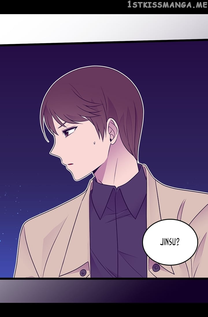 They Say i Was Born a King’s Daughter chapter 171 - page 36