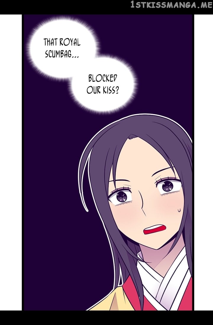 They Say i Was Born a King’s Daughter chapter 171 - page 43