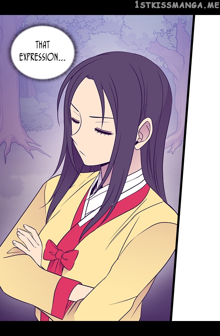 They Say i Was Born a King’s Daughter chapter 171 - page 47