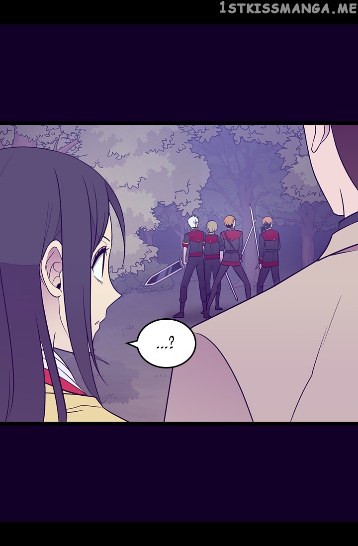 They Say i Was Born a King’s Daughter chapter 171 - page 65