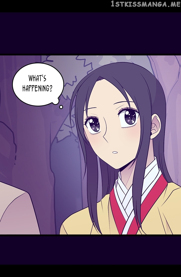 They Say i Was Born a King’s Daughter chapter 171 - page 66