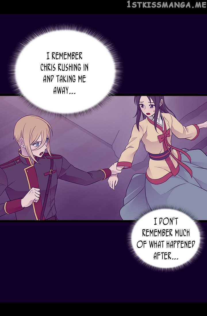 They Say i Was Born a King’s Daughter chapter 170 - page 11