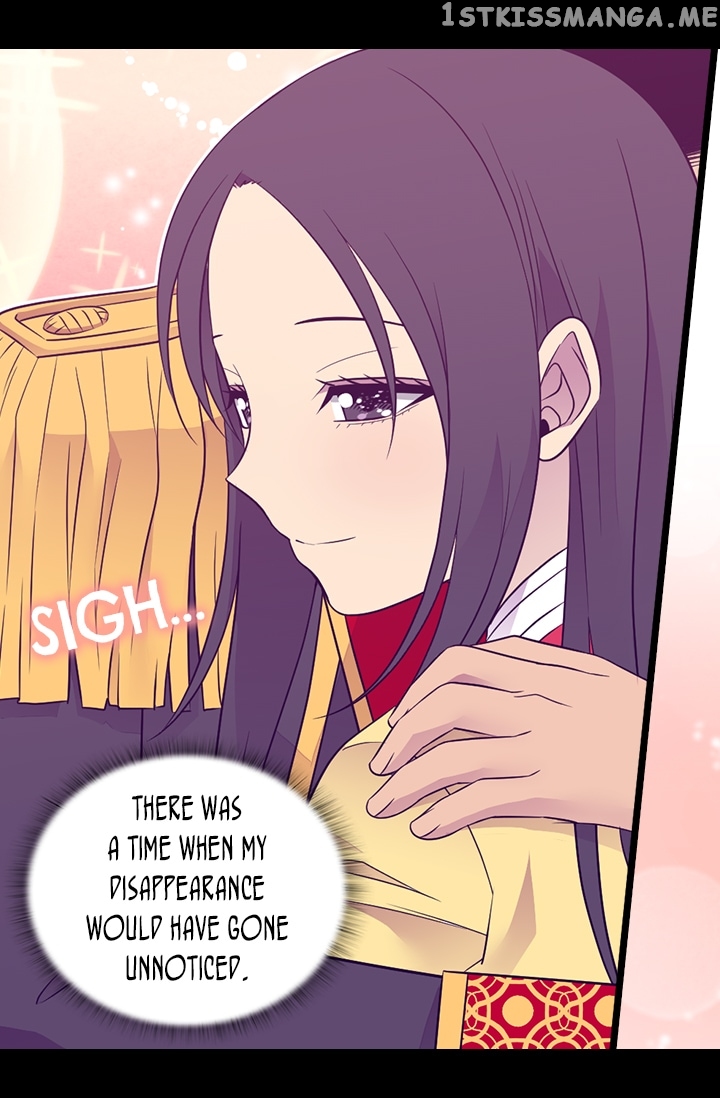 They Say i Was Born a King’s Daughter chapter 170 - page 13