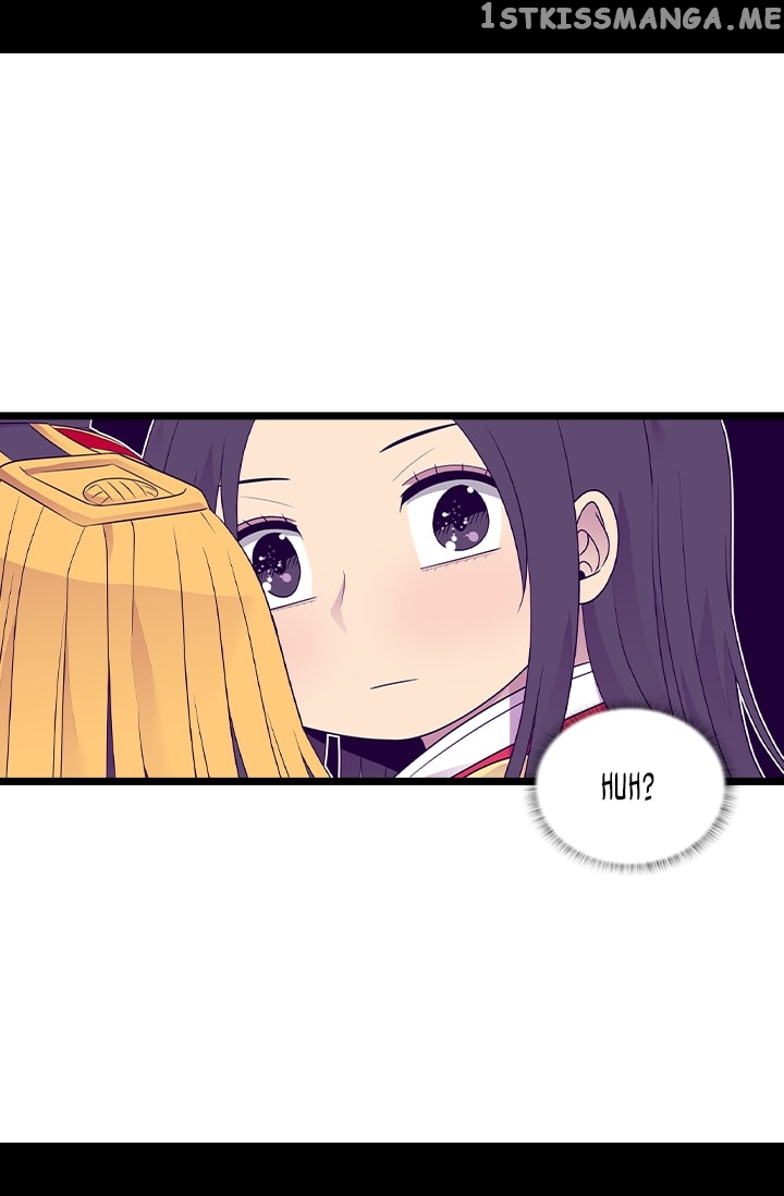 They Say i Was Born a King’s Daughter chapter 170 - page 16