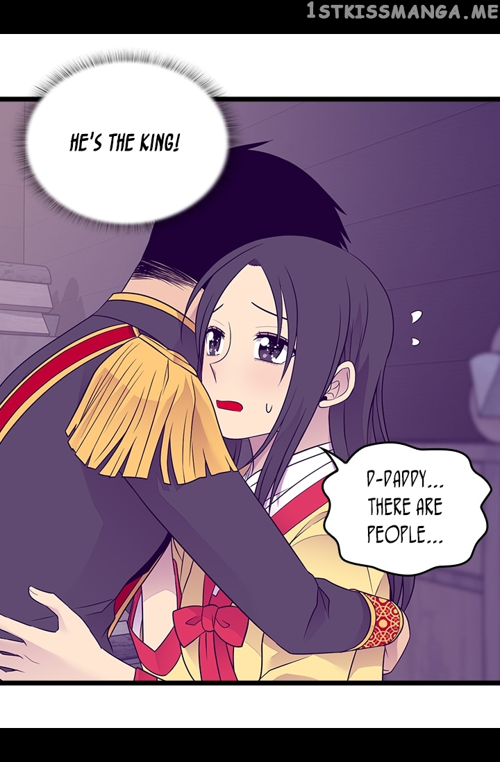 They Say i Was Born a King’s Daughter chapter 170 - page 18
