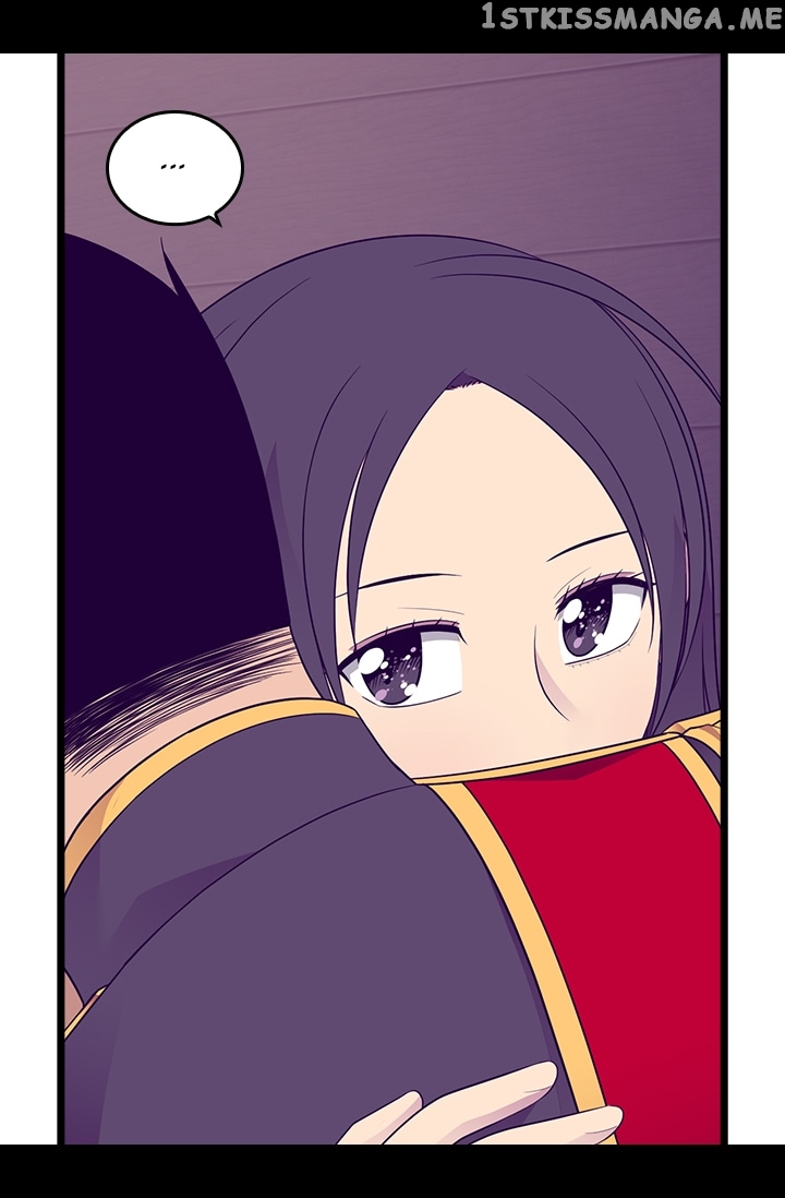 They Say i Was Born a King’s Daughter chapter 170 - page 20