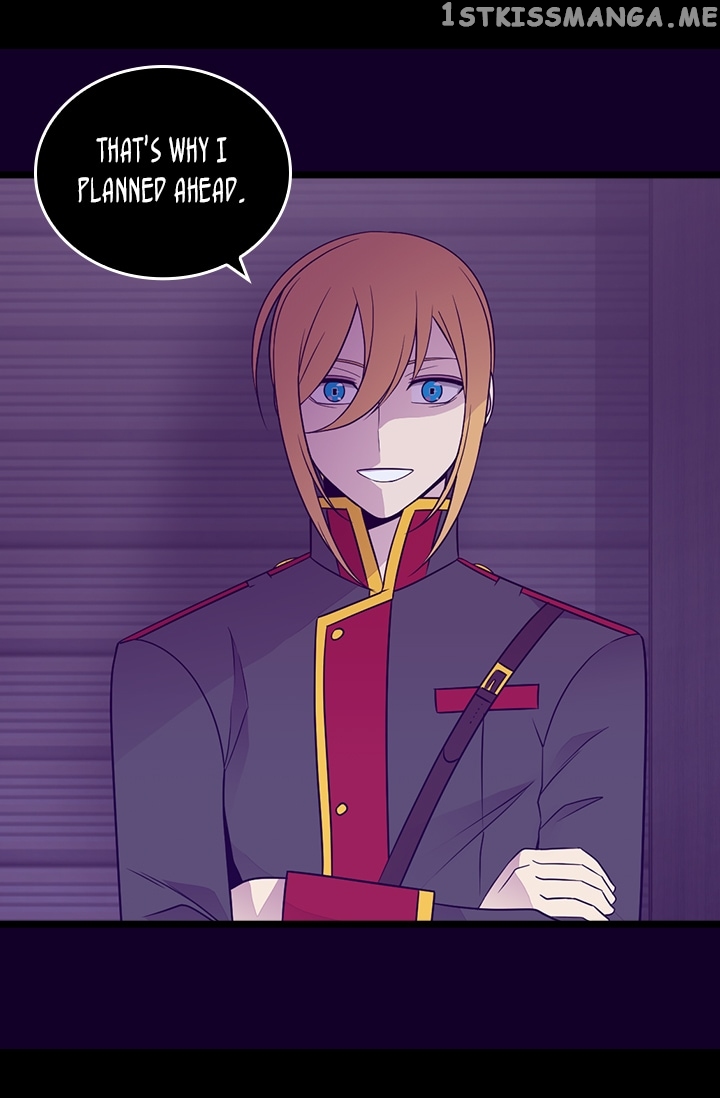 They Say i Was Born a King’s Daughter chapter 170 - page 26