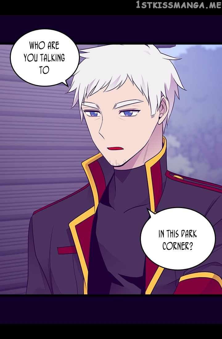 They Say i Was Born a King’s Daughter chapter 170 - page 31