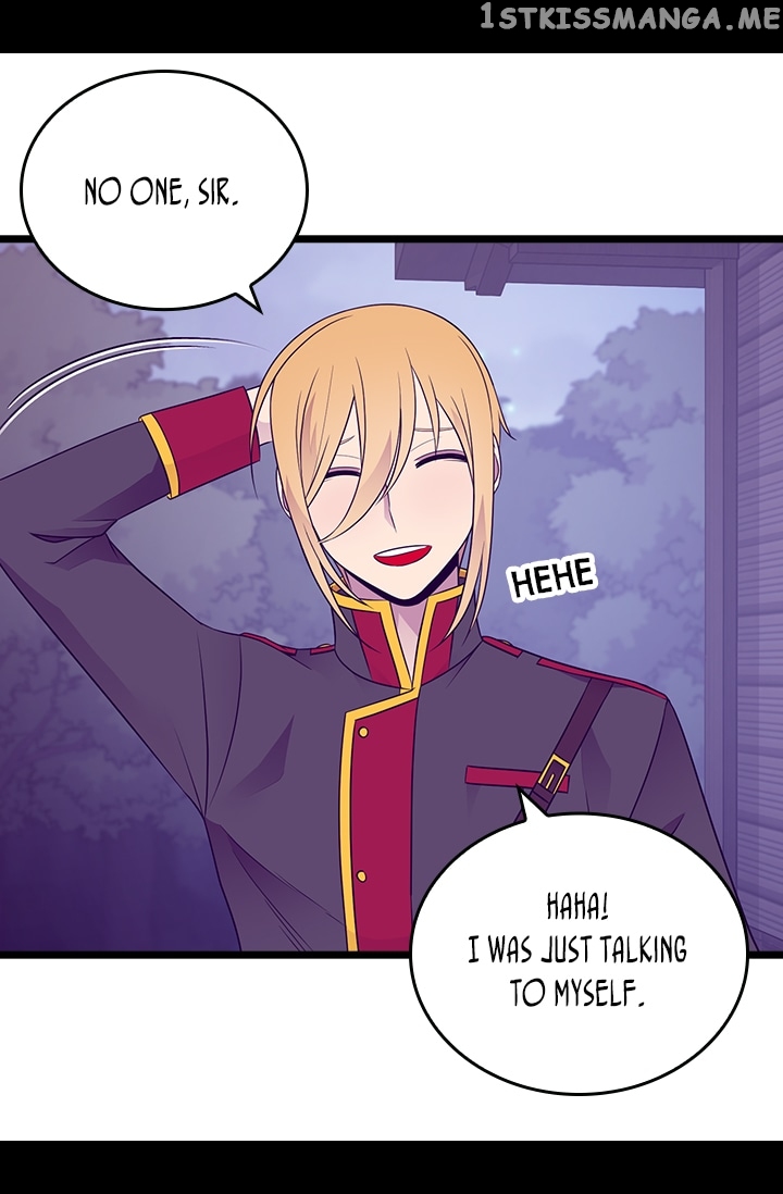 They Say i Was Born a King’s Daughter chapter 170 - page 34