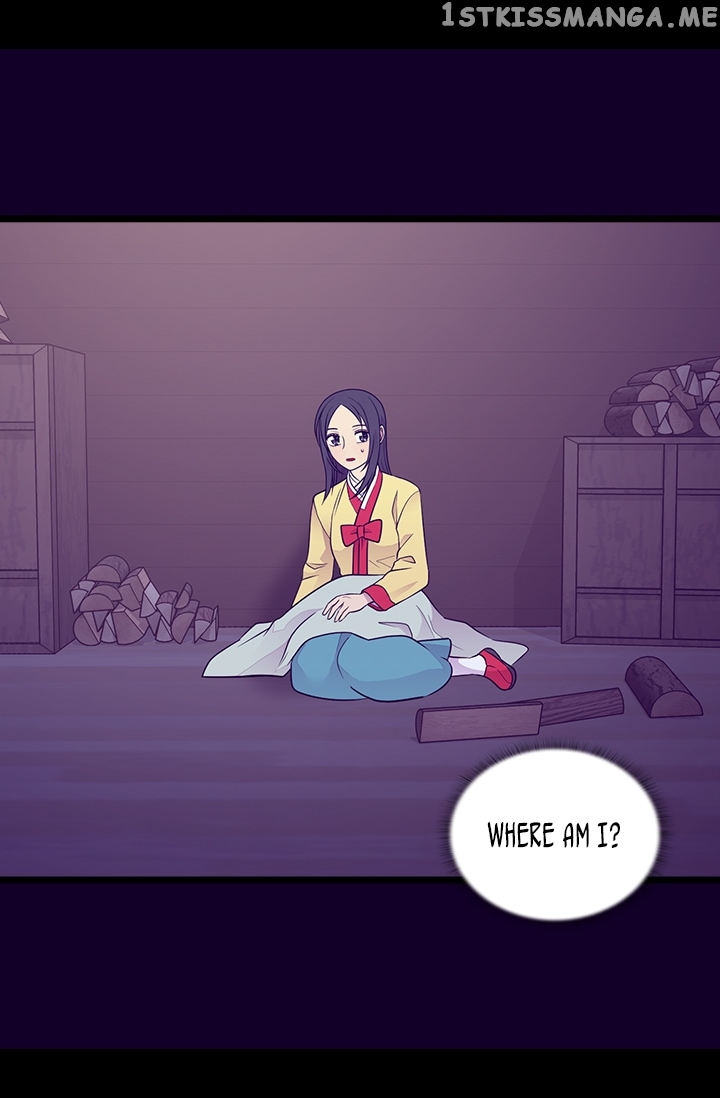 They Say i Was Born a King’s Daughter chapter 170 - page 4