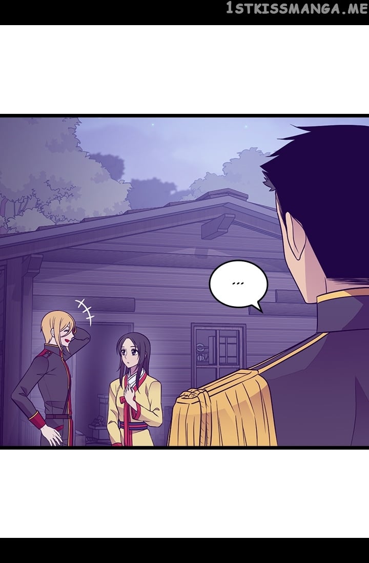 They Say i Was Born a King’s Daughter chapter 170 - page 41