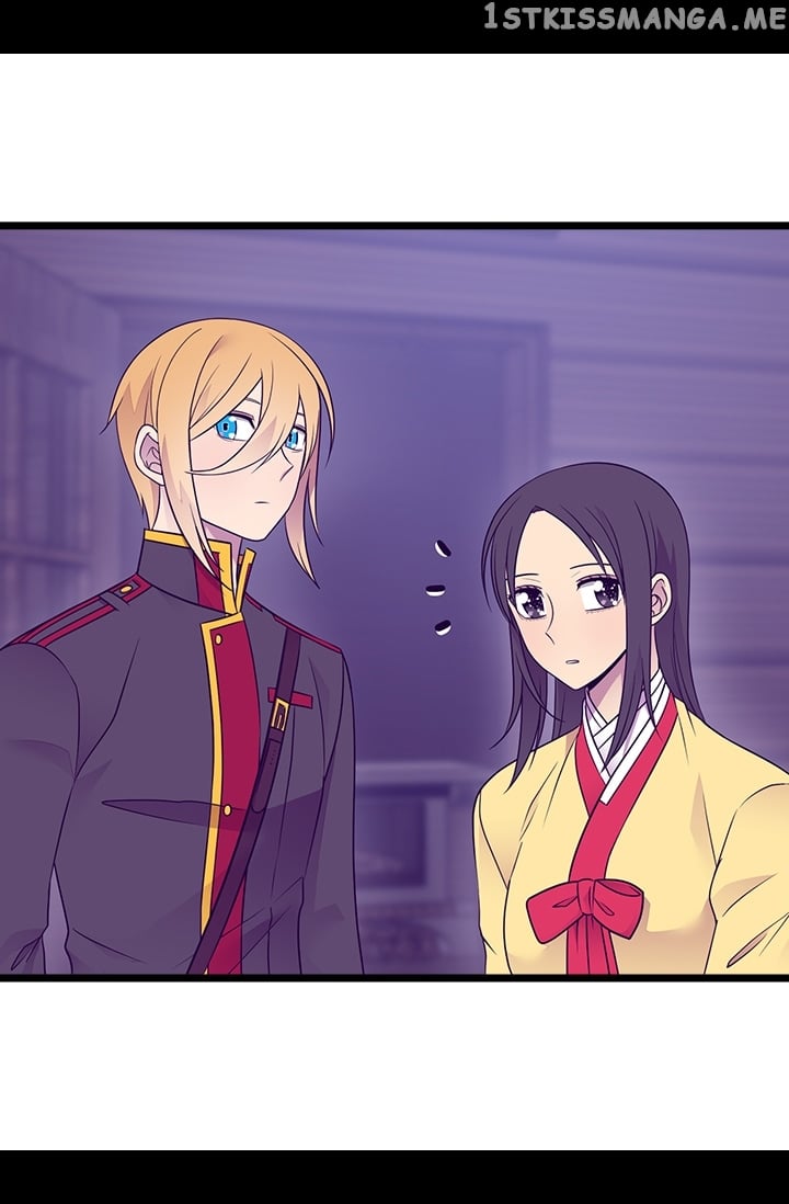 They Say i Was Born a King’s Daughter chapter 170 - page 44
