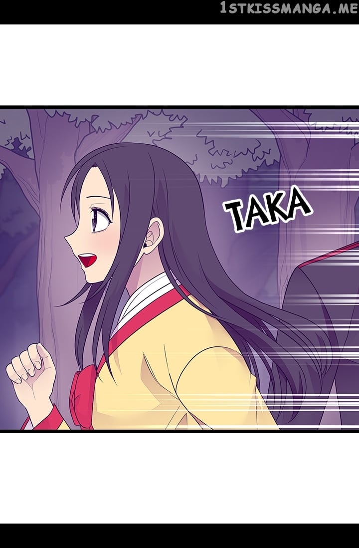 They Say i Was Born a King’s Daughter chapter 170 - page 48