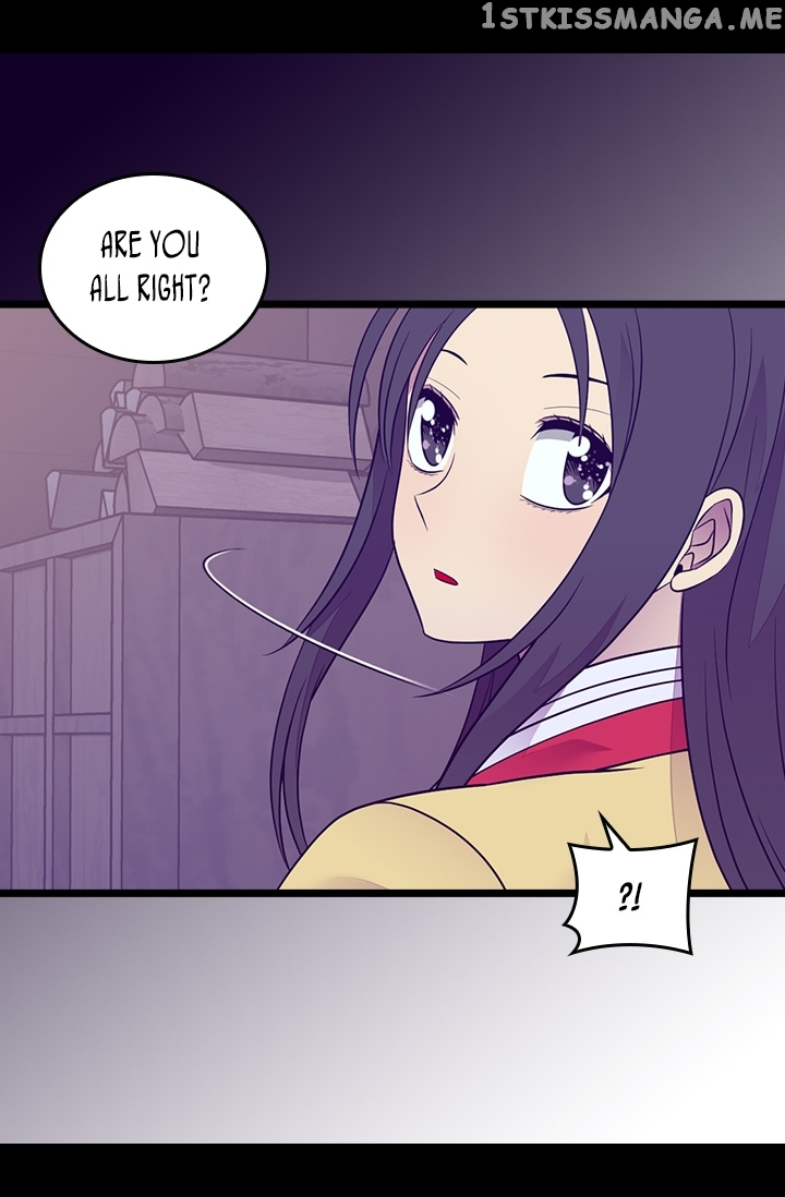 They Say i Was Born a King’s Daughter chapter 170 - page 5