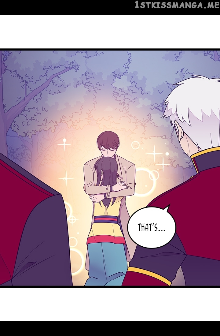 They Say i Was Born a King’s Daughter chapter 170 - page 53