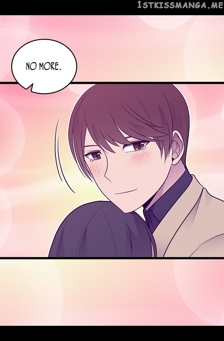 They Say i Was Born a King’s Daughter chapter 170 - page 60
