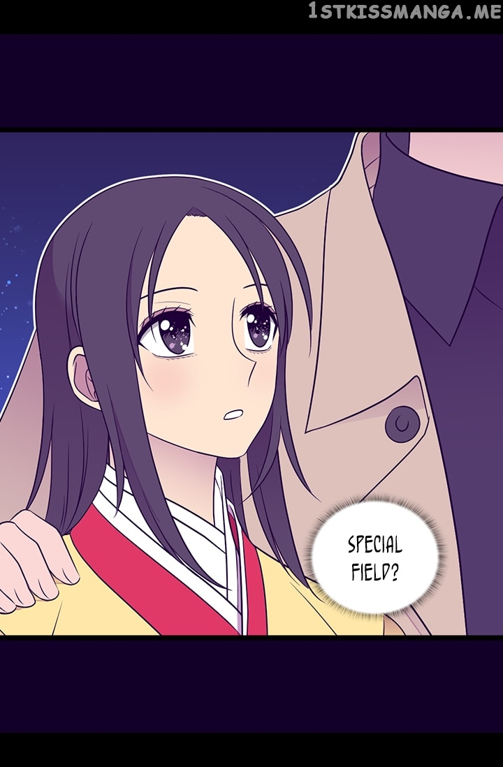 They Say i Was Born a King’s Daughter chapter 170 - page 63