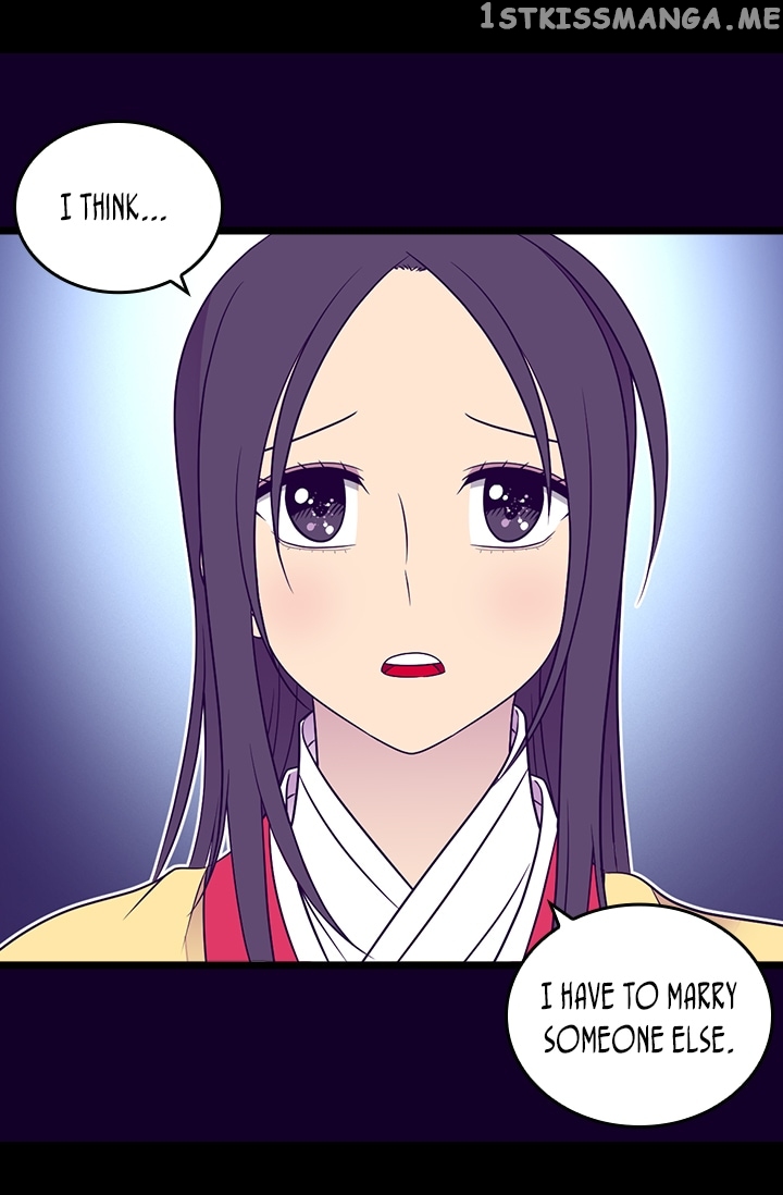 They Say i Was Born a King’s Daughter chapter 170 - page 73