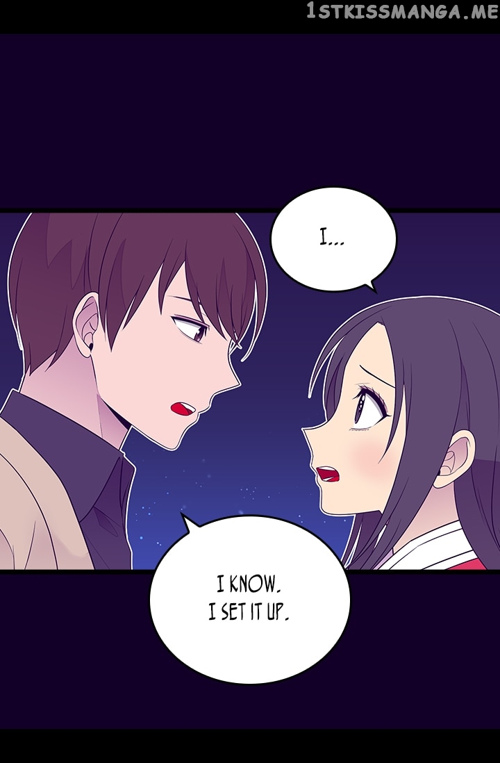 They Say i Was Born a King’s Daughter chapter 170 - page 75