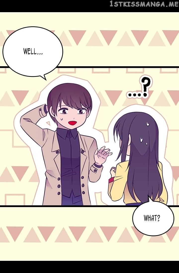 They Say i Was Born a King’s Daughter chapter 170 - page 77