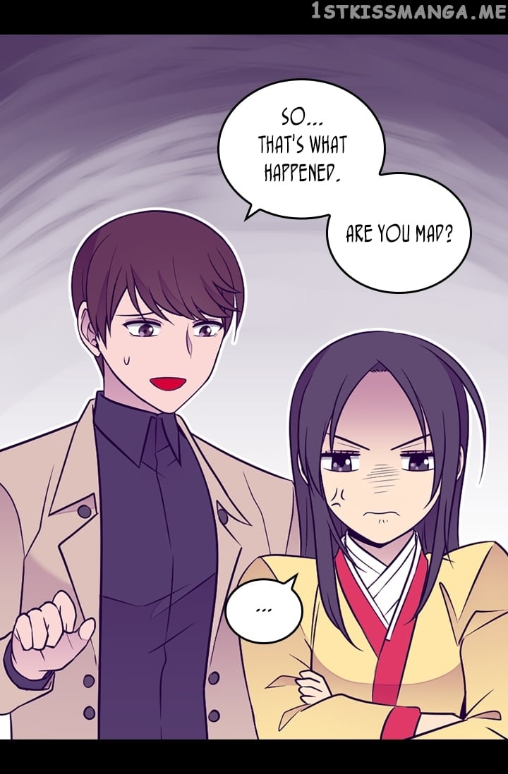 They Say i Was Born a King’s Daughter chapter 170 - page 79