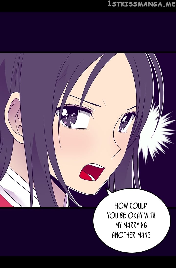 They Say i Was Born a King’s Daughter chapter 170 - page 83