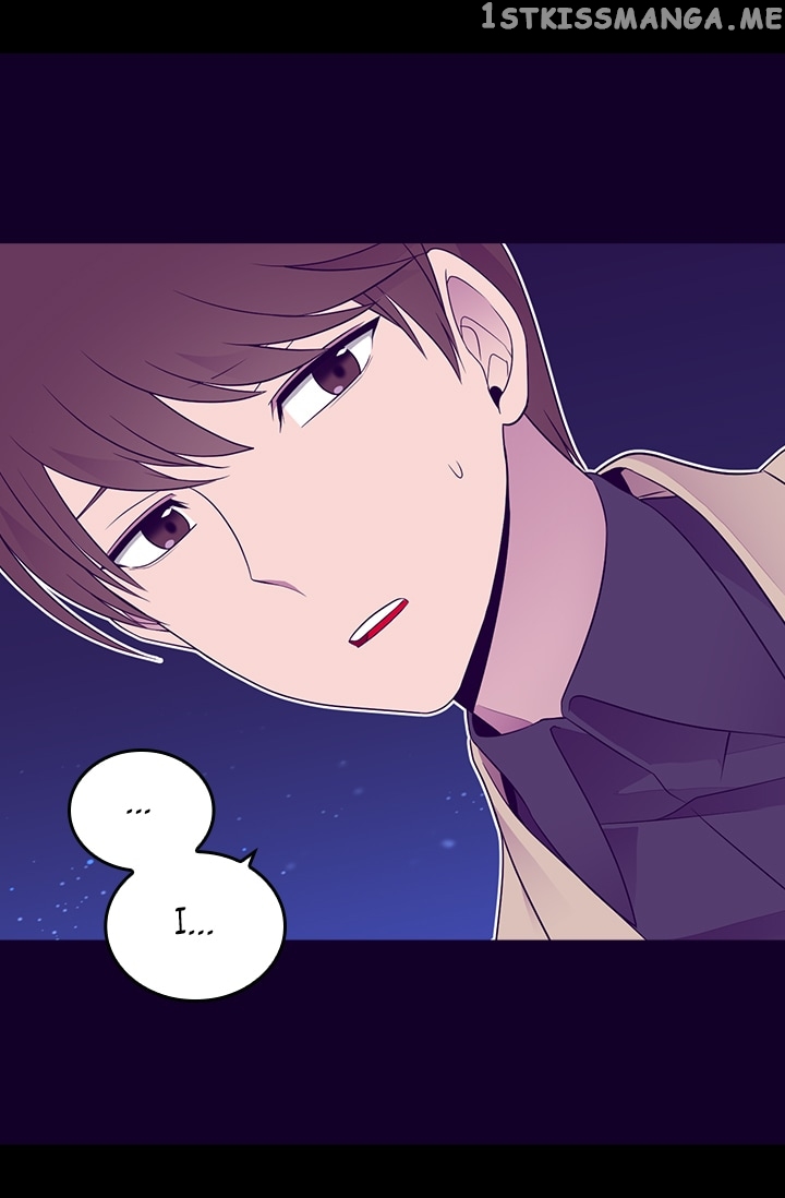 They Say i Was Born a King’s Daughter chapter 170 - page 84