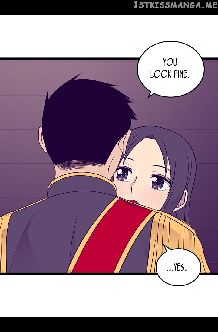 They Say i Was Born a King’s Daughter chapter 170 - page 9