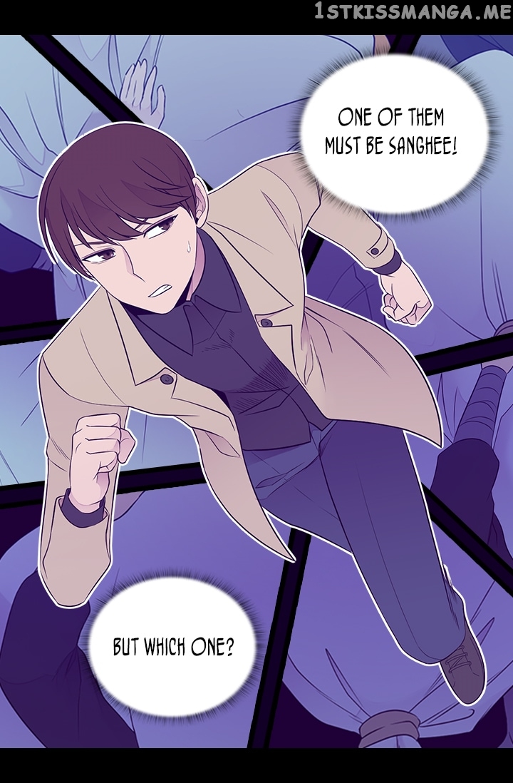 They Say i Was Born a King’s Daughter chapter 169 - page 12