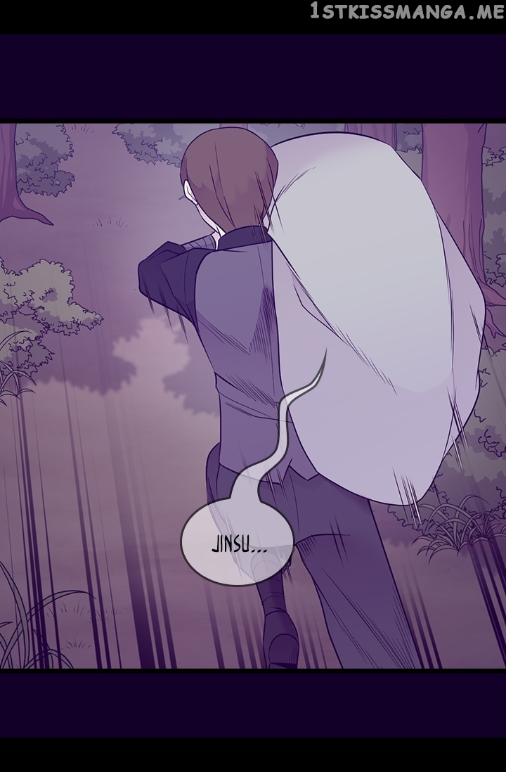 They Say i Was Born a King’s Daughter chapter 169 - page 13