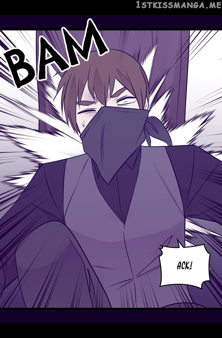 They Say i Was Born a King’s Daughter chapter 169 - page 17