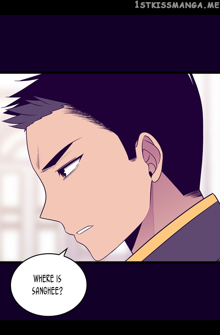 They Say i Was Born a King’s Daughter chapter 169 - page 37