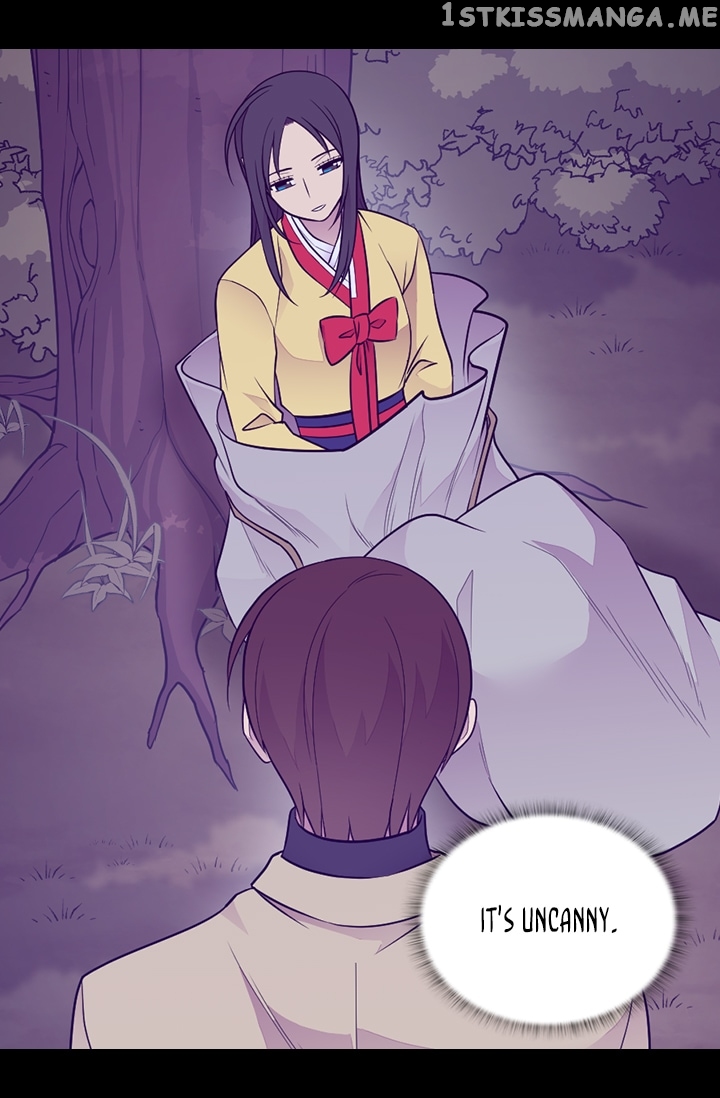 They Say i Was Born a King’s Daughter chapter 169 - page 43