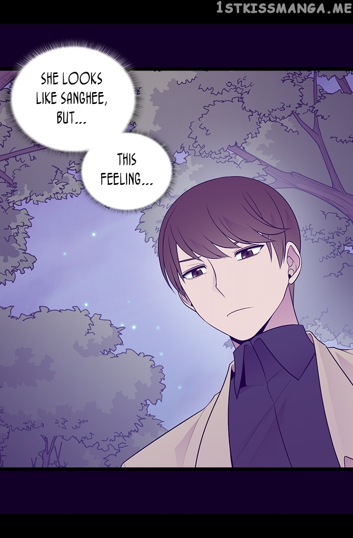 They Say i Was Born a King’s Daughter chapter 169 - page 44