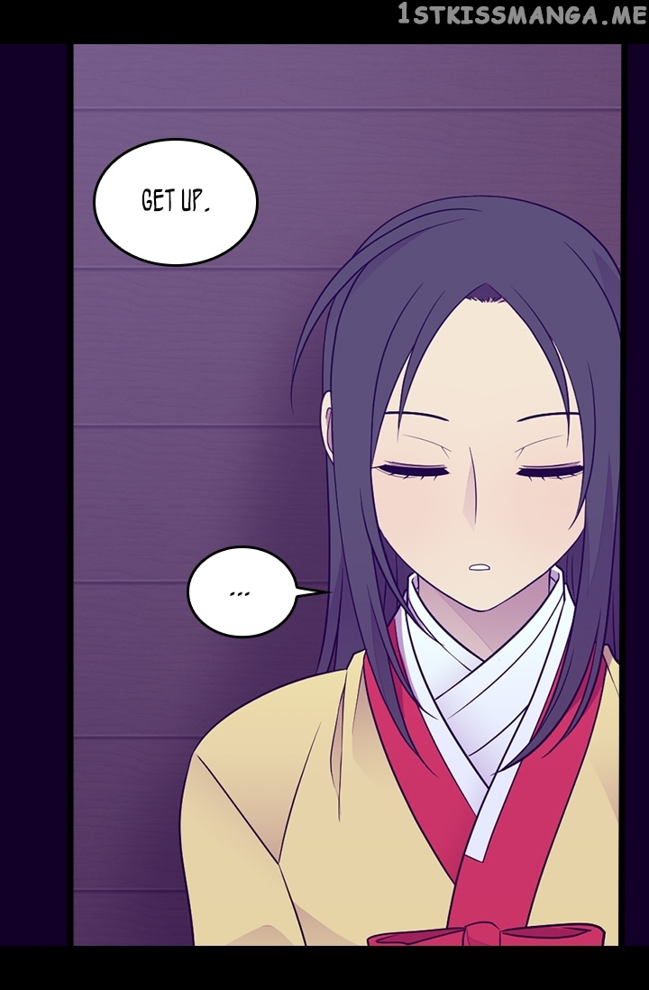 They Say i Was Born a King’s Daughter chapter 169 - page 66