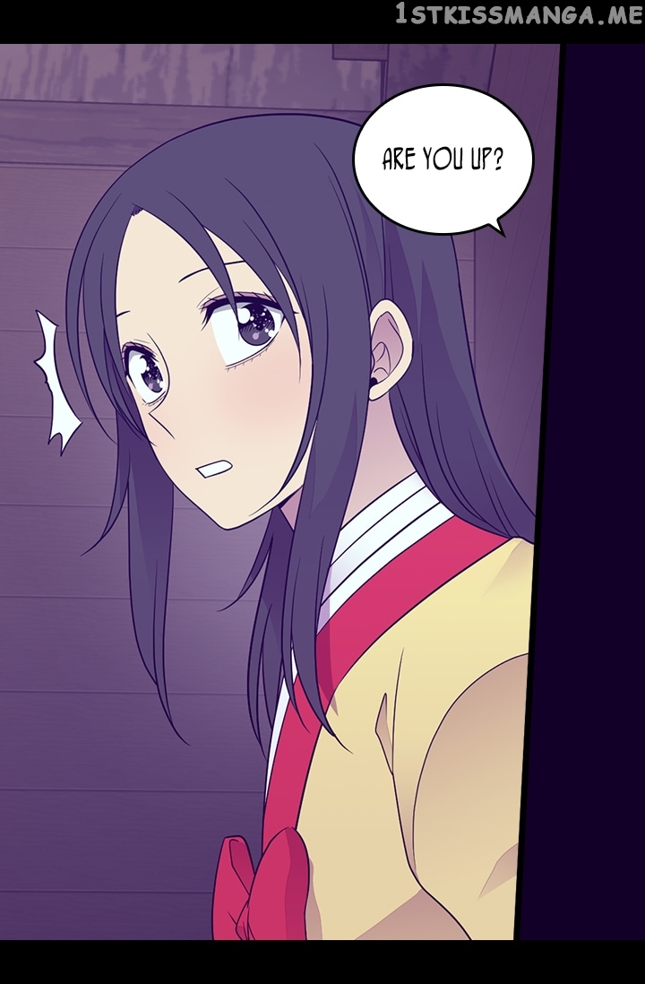 They Say i Was Born a King’s Daughter chapter 169 - page 69