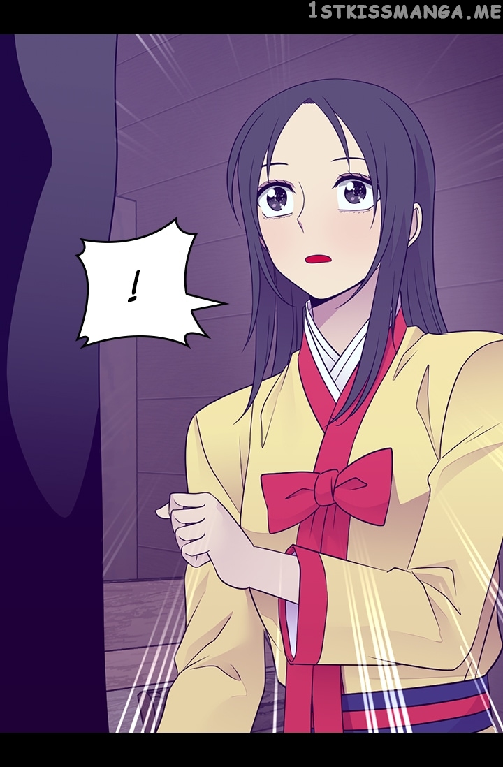 They Say i Was Born a King’s Daughter chapter 169 - page 70