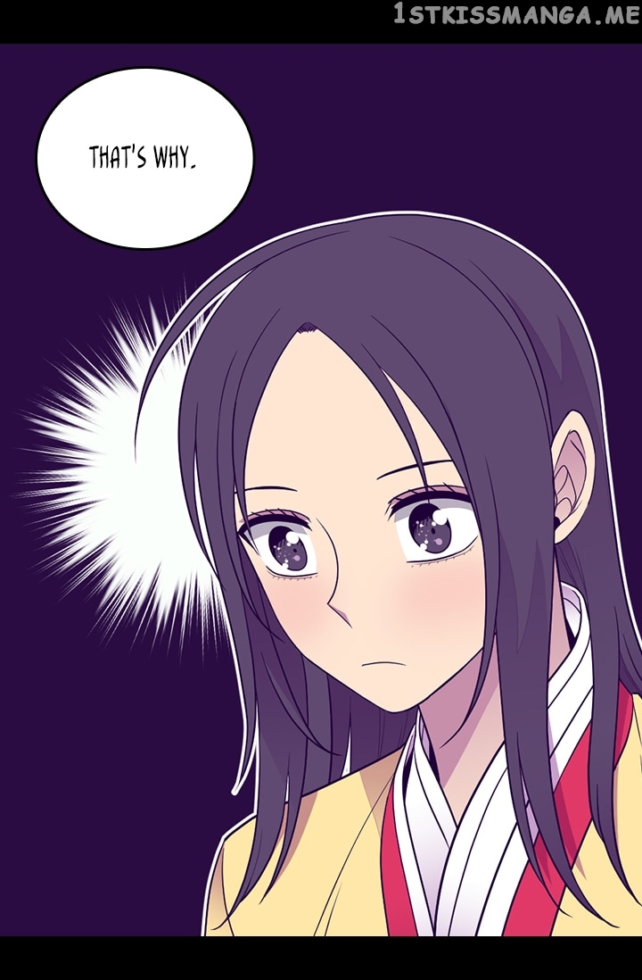 They Say i Was Born a King’s Daughter chapter 168 - page 24