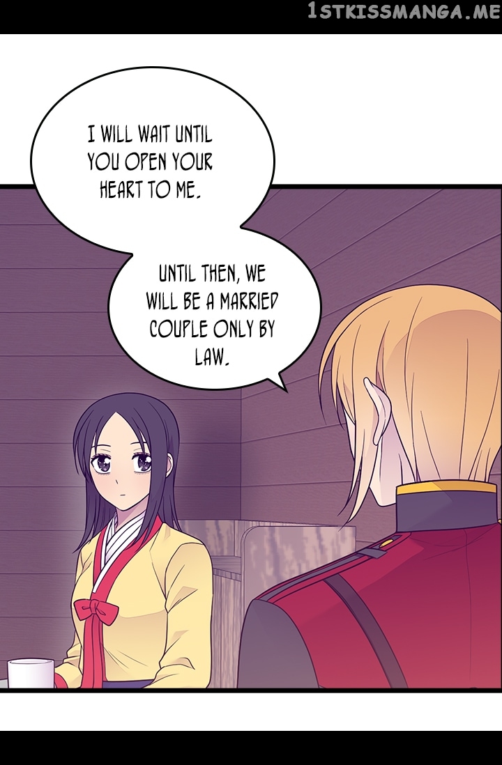 They Say i Was Born a King’s Daughter chapter 168 - page 28