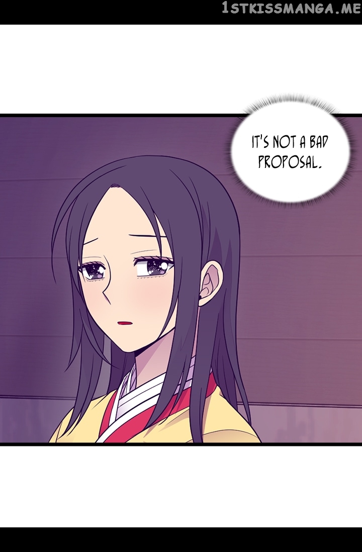 They Say i Was Born a King’s Daughter chapter 168 - page 29